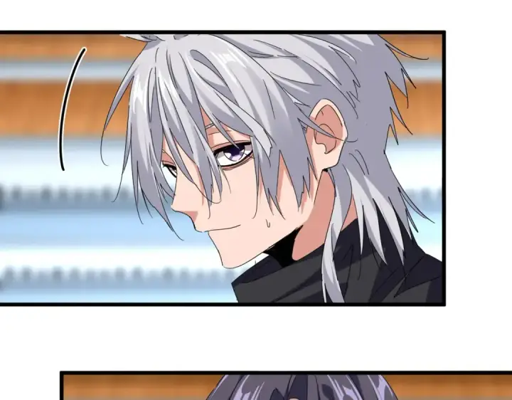 《魔皇大管家》第740话 各宗排名图38