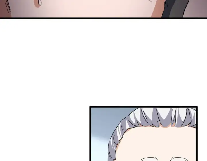 《魔皇大管家》第740话 各宗排名图63