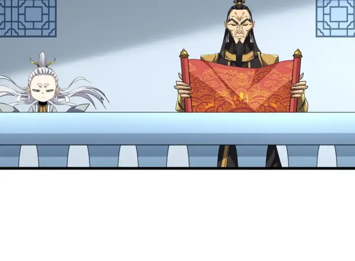 《魔皇大管家》第740话 各宗排名图67