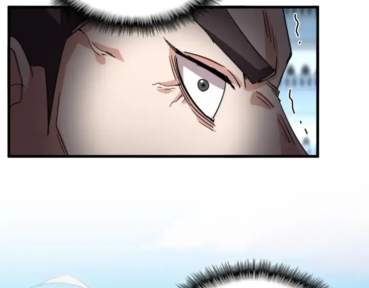 《魔皇大管家》第740话 各宗排名图75