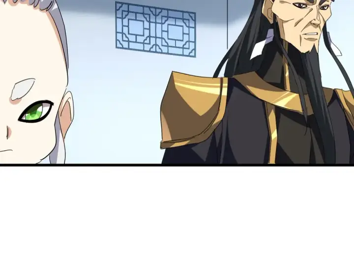 《魔皇大管家》第740话 各宗排名图84