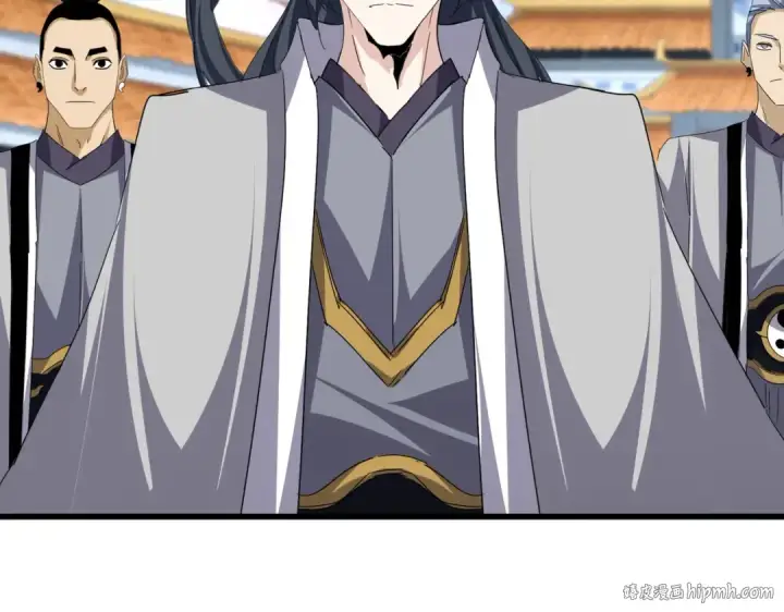 《魔皇大管家》第740话 各宗排名图88