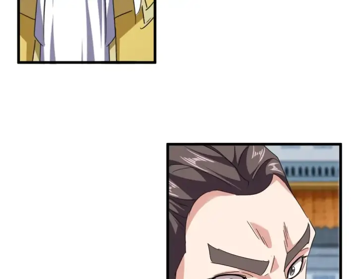 《魔皇大管家》第741话 黑幕图22