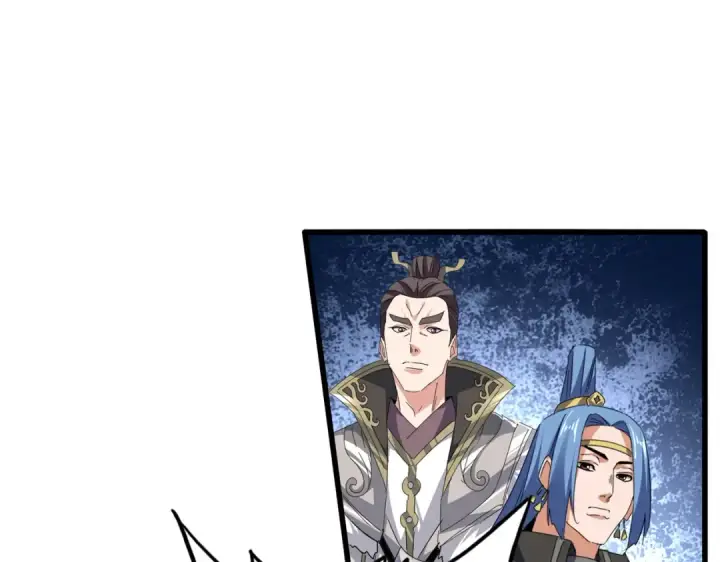 《魔皇大管家》第741话 黑幕图51