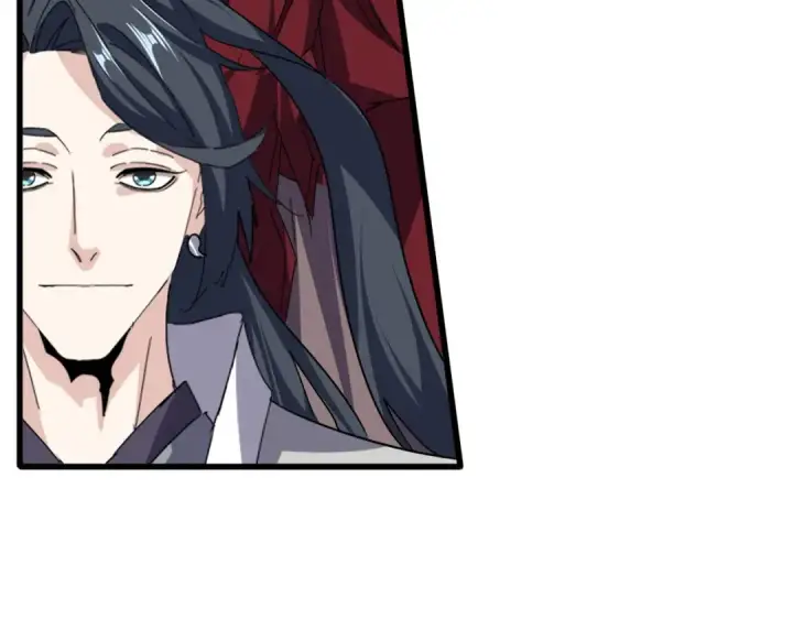 《魔皇大管家》第741话 黑幕图54