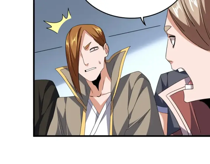 《魔皇大管家》第741话 黑幕图59
