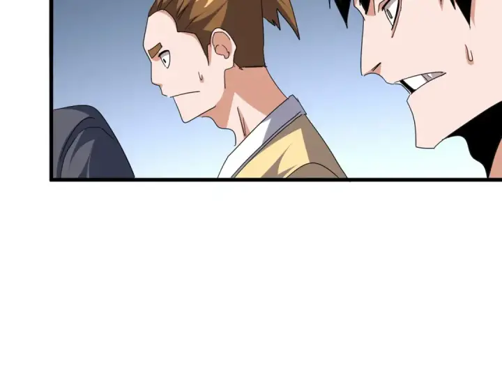 《魔皇大管家》第741话 黑幕图70