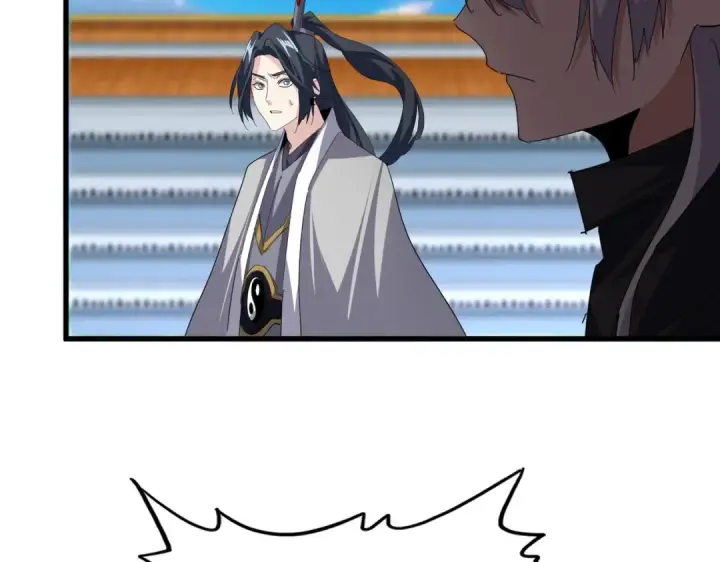 《魔皇大管家》第741话 黑幕图76