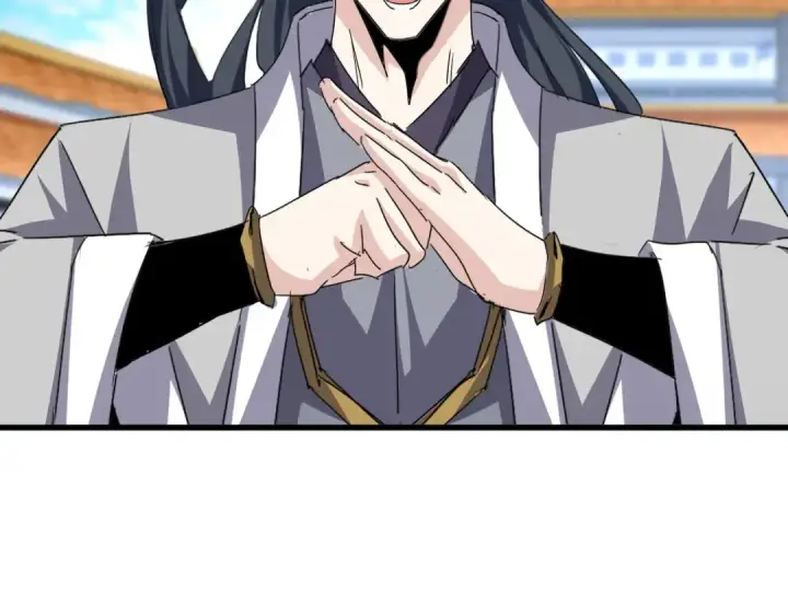 《魔皇大管家》第741话 黑幕图78