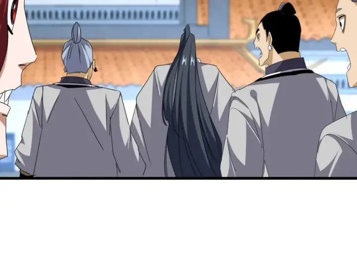 《魔皇大管家》第741话 黑幕图92