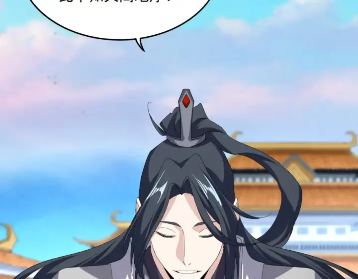 《魔皇大管家》第742话 无冕之王图2