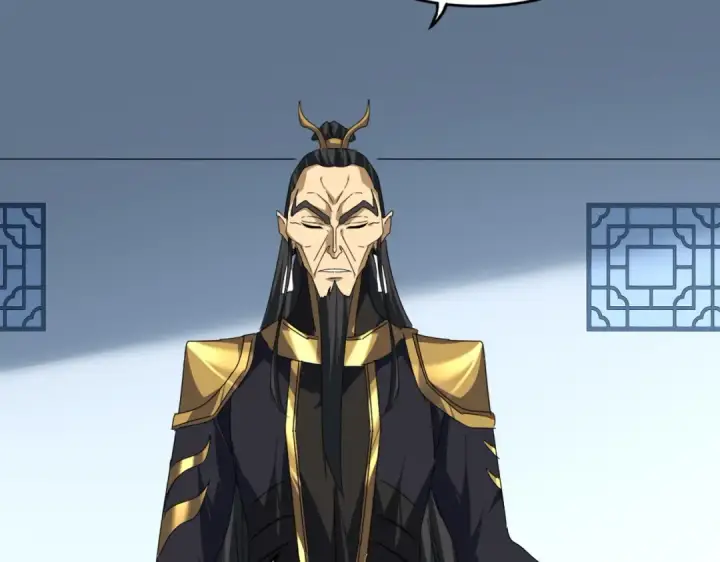 《魔皇大管家》第742话 无冕之王图45
