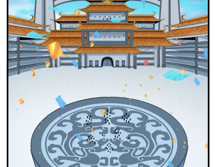《魔皇大管家》第742话 无冕之王图61