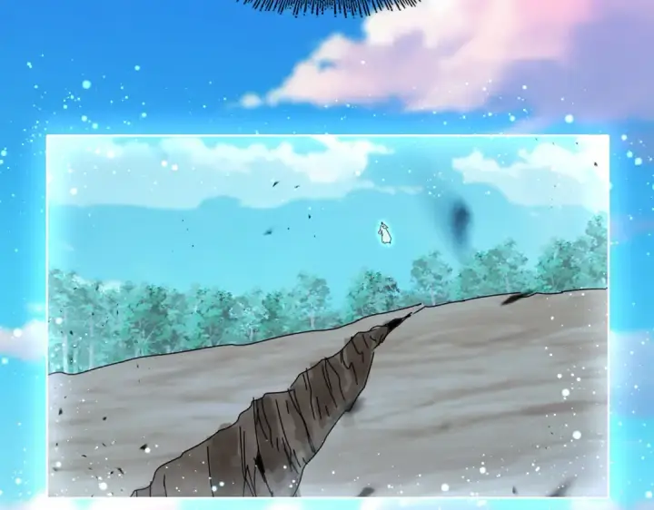 《魔皇大管家》第743话 归元境图13