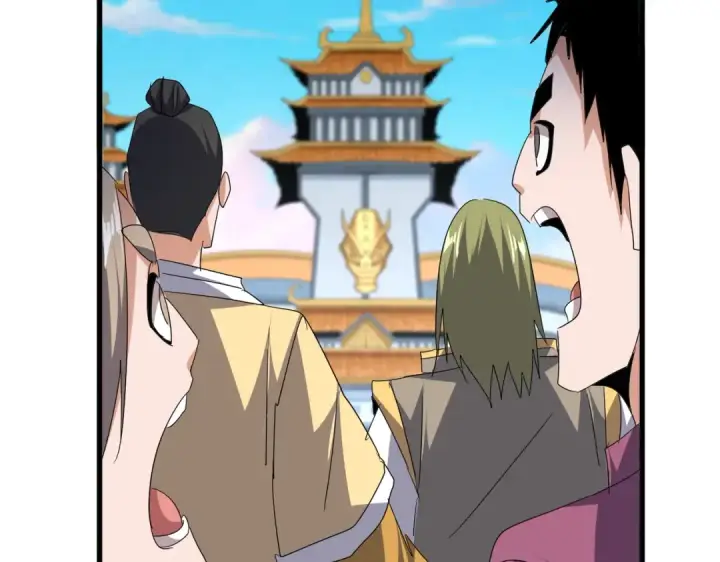 《魔皇大管家》第743话 归元境图23