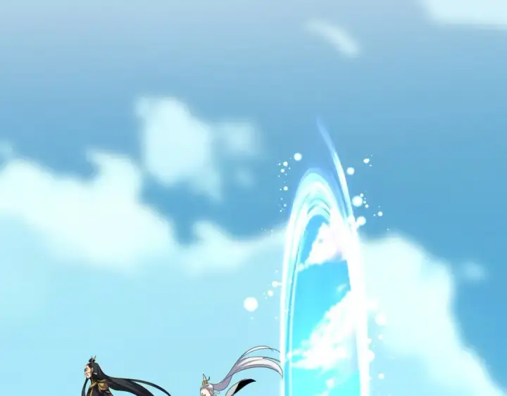 《魔皇大管家》第743话 归元境图34