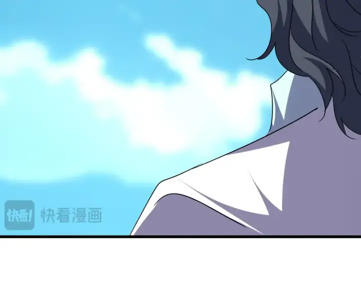 《魔皇大管家》第743话 归元境图36