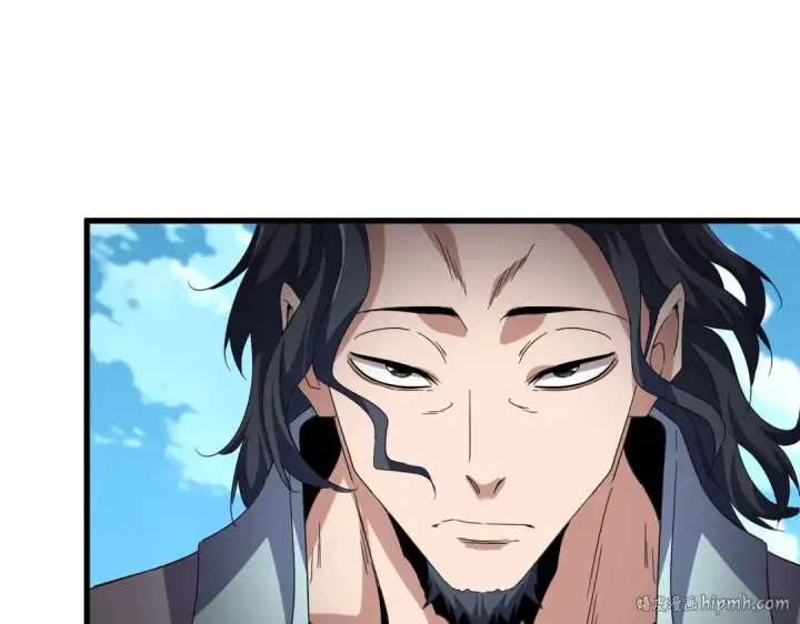 《魔皇大管家》第743话 归元境图40