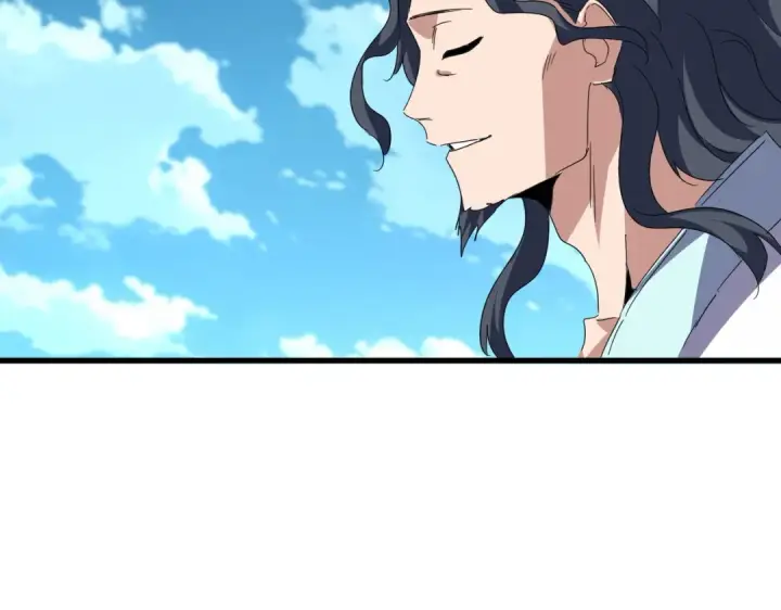《魔皇大管家》第743话 归元境图50