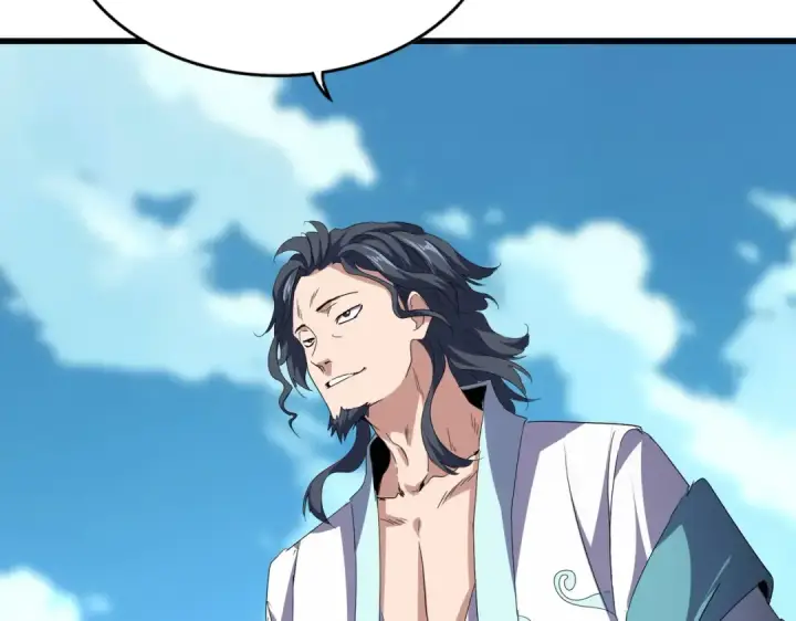 《魔皇大管家》第743话 归元境图53