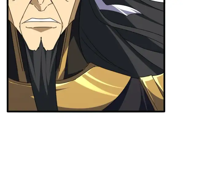 《魔皇大管家》第743话 归元境图69