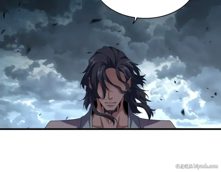 《魔皇大管家》第743话 归元境图72