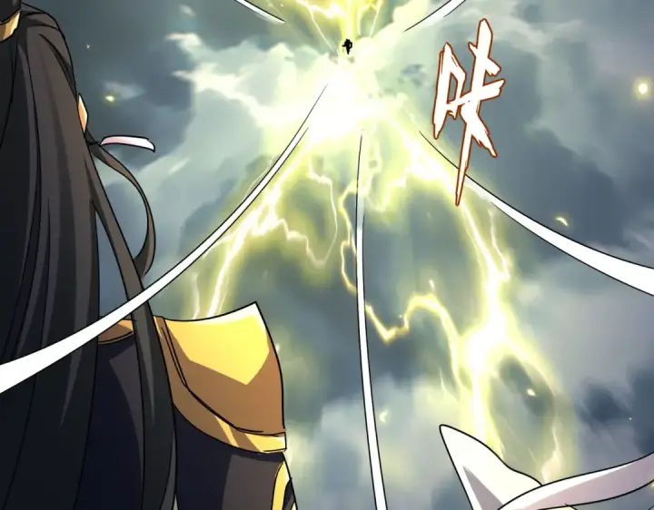《魔皇大管家》第743话 归元境图86