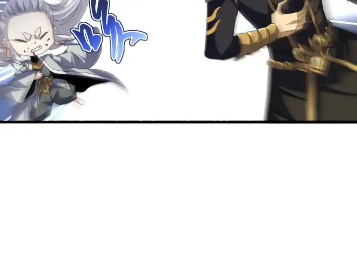 《魔皇大管家》第744话 师徒对战图100