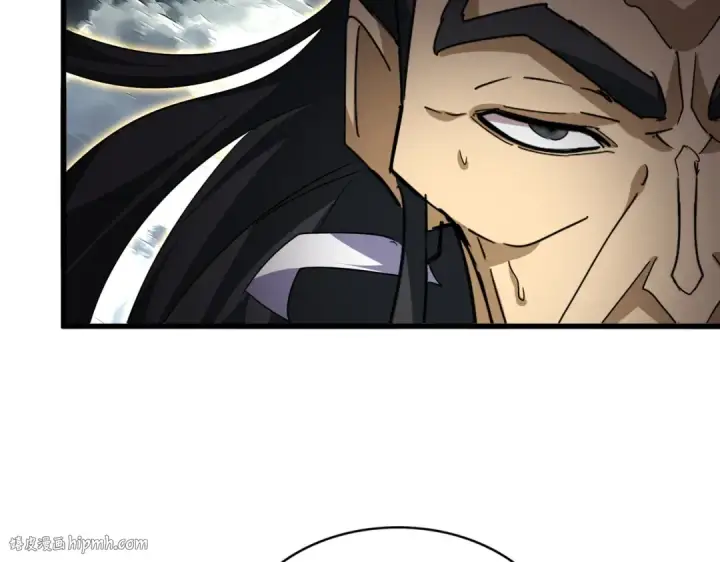 《魔皇大管家》第744话 师徒对战图112