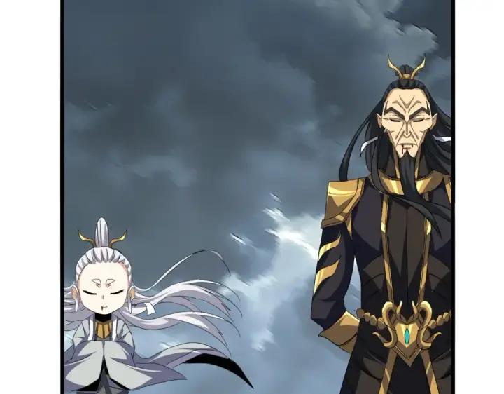 《魔皇大管家》第744话 师徒对战图133