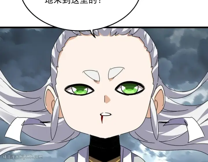 《魔皇大管家》第744话 师徒对战图136