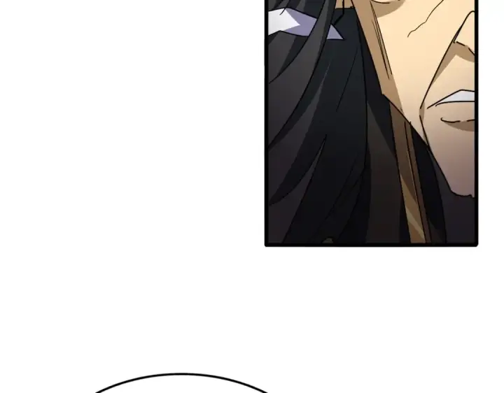 《魔皇大管家》第744话 师徒对战图23