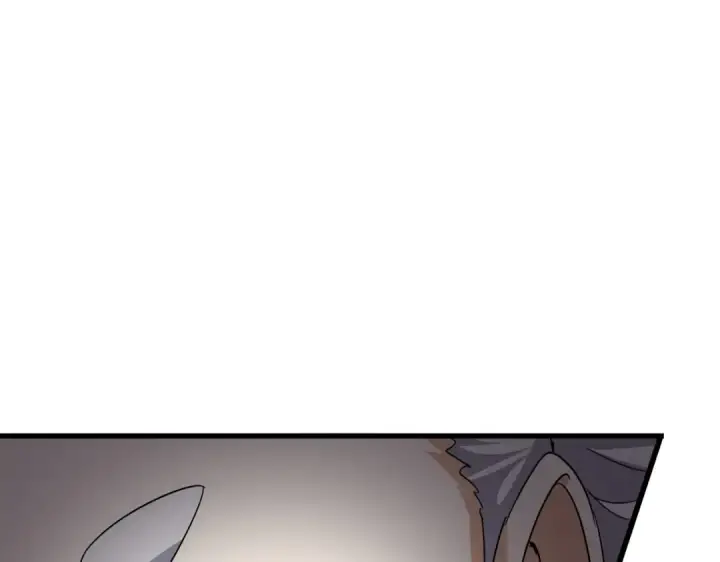 《魔皇大管家》第744话 师徒对战图39
