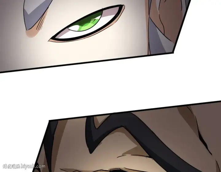 《魔皇大管家》第744话 师徒对战图40