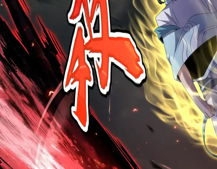 《魔皇大管家》第744话 师徒对战图43