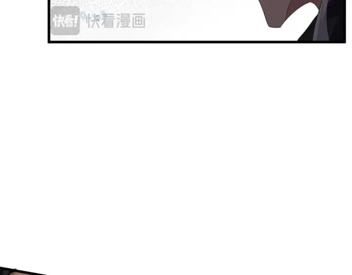 《魔皇大管家》第744话 师徒对战图50