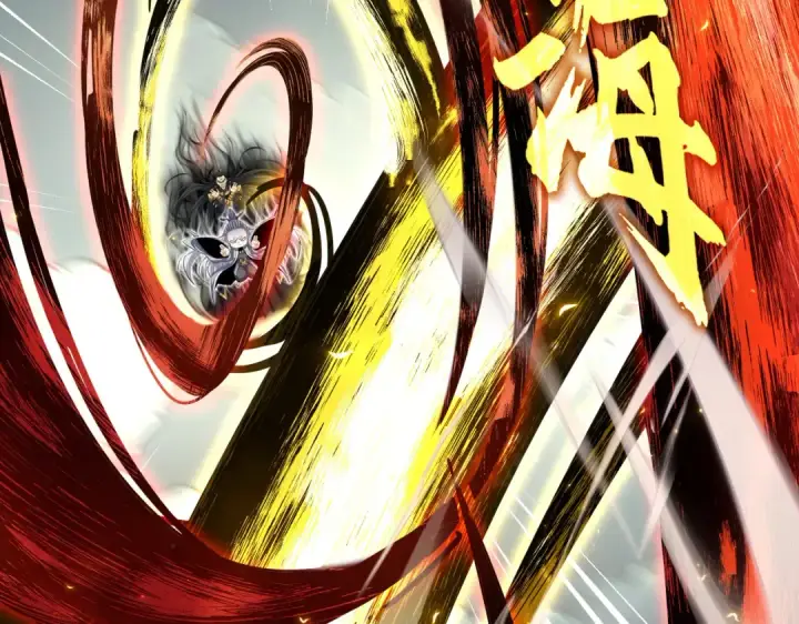 《魔皇大管家》第744话 师徒对战图61
