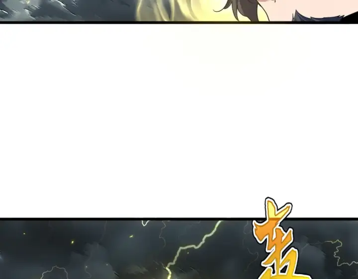 《魔皇大管家》第744话 师徒对战图74