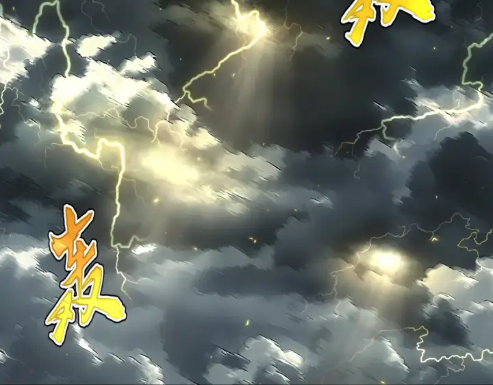 《魔皇大管家》第744话 师徒对战图75