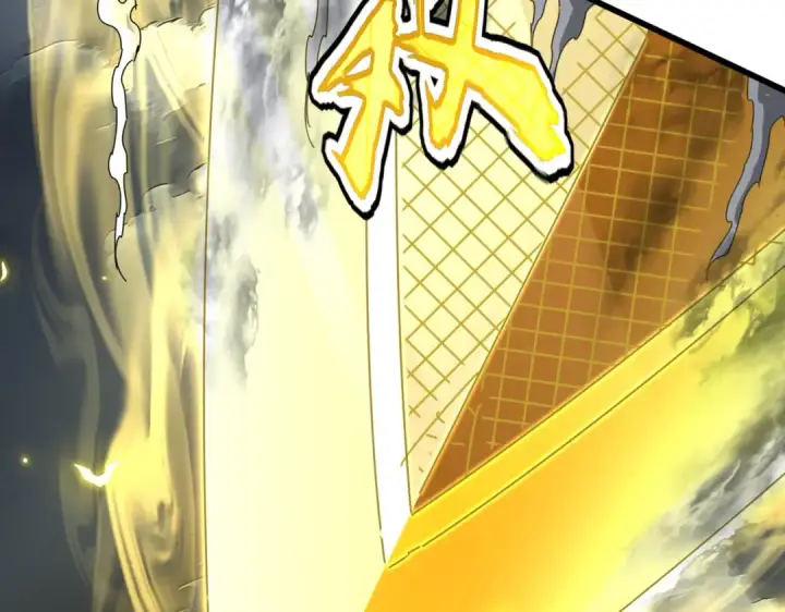 《魔皇大管家》第744话 师徒对战图81