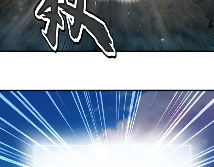 《魔皇大管家》第744话 师徒对战图93