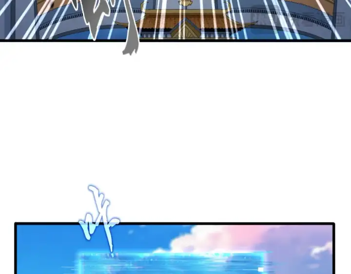 《魔皇大管家》第744话 师徒对战图95