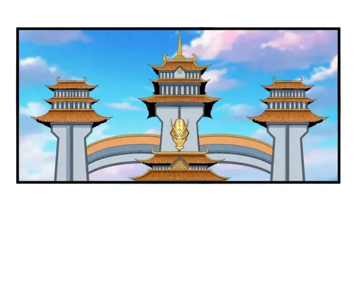 《魔皇大管家》第745话 三人转图20