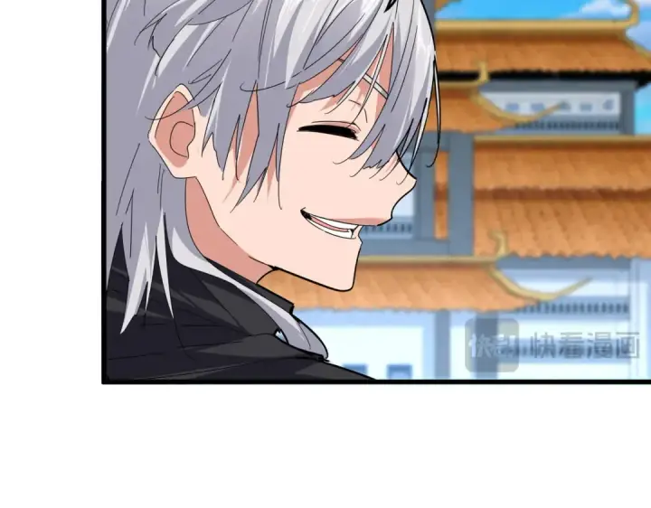 《魔皇大管家》第745话 三人转图29