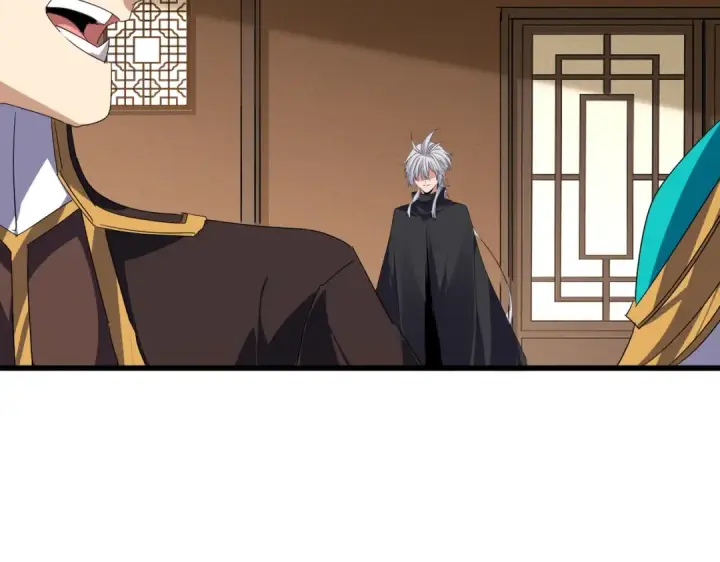 《魔皇大管家》第745话 三人转图42