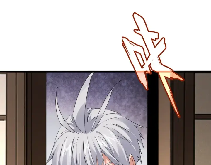 《魔皇大管家》第745话 三人转图43