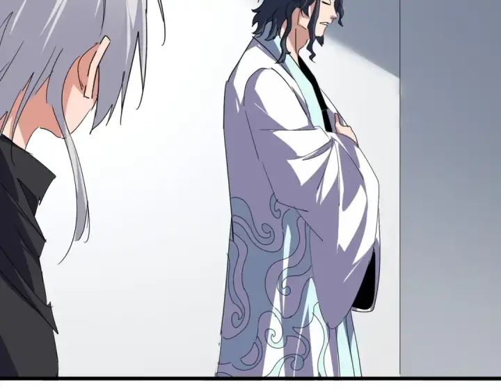 《魔皇大管家》第745话 三人转图55
