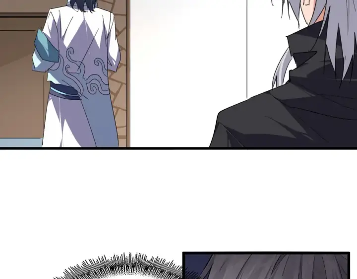 《魔皇大管家》第745话 三人转图74