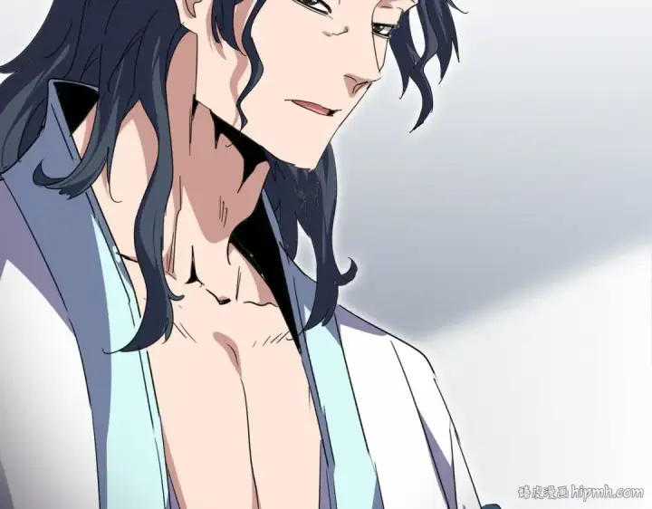 《魔皇大管家》第745话 三人转图80