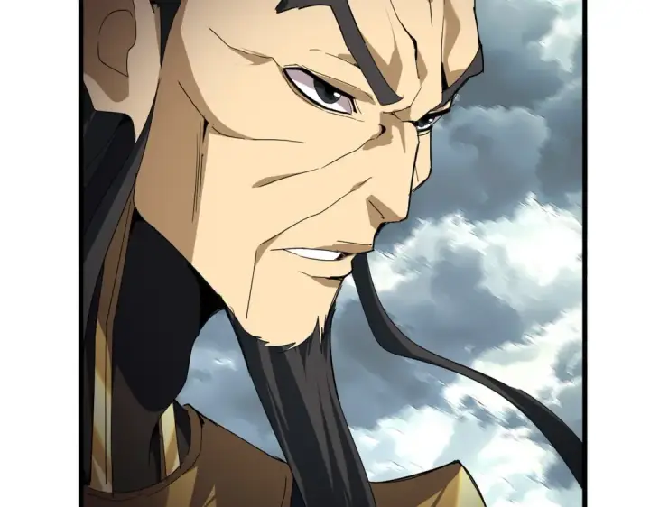 《魔皇大管家》第745话 三人转图9